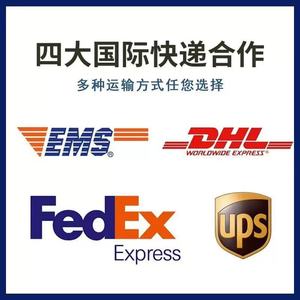 บริการขนส่งสินค้าระหว่างประเทศแบบ LCL Express จากจีนไปยังประเทศอาหรับ รวมภาษี พร้อมบริการขนส่งเฉพาะทางไปยังตะวันออกกลาง - Product Image 5