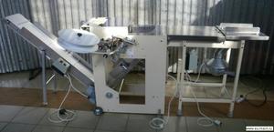 Nhà hàng & bánh đóng đai máy an toàn bánh mì bao bì cho sự tươi mát - Product Image 4