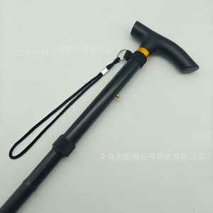 Bâton de marche pliable en cinq sections, ultra-léger, télescopique, pour la randonnée et l'escalade en plein air - Product Image 4