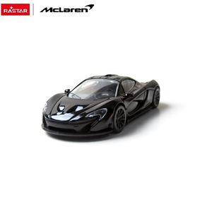 RASTAR Manufactory Products Small Diecast Model Cars <span class=keywords><strong>1</strong></span>:<span class=keywords><strong>43</strong></span> <span class=keywords><strong>Mclaren</strong></span> P1 Vehículo de rueda libre de metal para ideas de regalo - Product Image 1