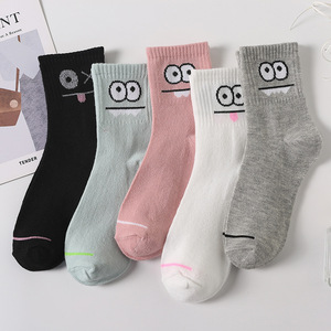 Chaussettes et Bas Mi-Mollet Coton Style Scolaire pour <span class=keywords><strong>Femme</strong></span>, Tendance Mignonnes Chaudes pour l'Automne et l'Hiver - Product Image 3