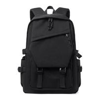 Sacs à dos d'école pour étudiants Yakeda, sacs à dos en nylon, sacs pour ordinateur portable, sacs à dos scolaires, sacs à dos de voyage pour hommes et femmes