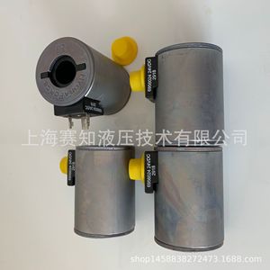 วาล์วไฮดรอลิกแบบตลับเกลียว Hydraforce รุ่น 6956024 มีสินค้าในสต็อกและนำเข้าจากสหรัฐอเมริกา ประเภทสินค้า วาล์วไฮดรอลิก - Product Image 4