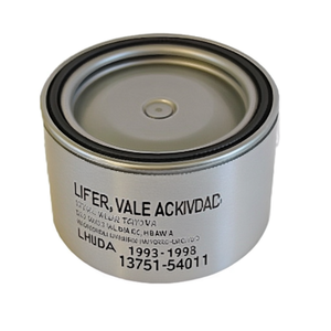 ชุดยกวาล์วสำหรับรถยนต์โตโยต้าไฮเอซ LH103 ปี 1993-1998 รุ่น 13751-54010 - Product Image 3