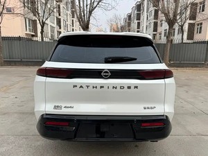 <span class=keywords><strong>Nissan</strong></span> <span class=keywords><strong>Pathfinder</strong></span> 380 VC-TURBO 4WD Platinum 2024, voitures d'<span class=keywords><strong>occasion</strong></span>, voitures de seconde main, voitures à conduite à gauche - Product Image 5