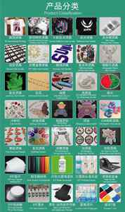 Casquette Trucker Unisexe Personnalisable avec Logo Imprimé en Suédine, Bicolore avec Trous en Maille, Tendance, 5 Panneaux, Idéale pour le Sport et les Voyages - Product Image 2