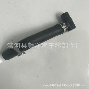 Dunyang Coolant Hose 22150-4A350 For Toyota Faw Jp Engine Replacement Part <b>Iron</b> Rubber Hose - Product Image 3