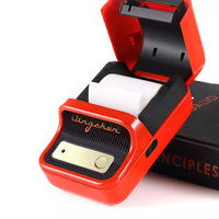 Imprimante d'étiquettes thermiques miniatures pour bijoux Niimbot B21 la moins chère