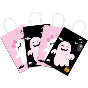 Heavy Duty Halloween Party Paper Gift <b>Bags</b> Theme Birthday Party Goody Candy <b>Bags</b> Eco-friendly Durable Tear Resistant Paper <b>Bag</b> - Product Image 3