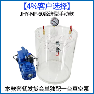 เครื่องทดสอบความแข็งแรงของการปิดผนึกด้วยความร้อน 3Q Packaging สำหรับขาย เครื่องทดสอบการรั่วไหลอัตโนมัติที่ดีที่สุด พร้อมระบบควบคุม PLC - Product Image 2