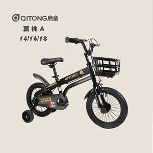 廉价自行车中国工厂批发价儿童自行车/儿童自行车沙特阿拉伯Ce/16英寸儿童运动自行车
