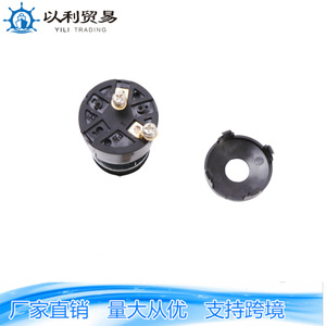 Interruptor de encendido Yili Trading 12VDC SPST con bloqueo para carritos de golf y vehículos de jardín - Product Image 2