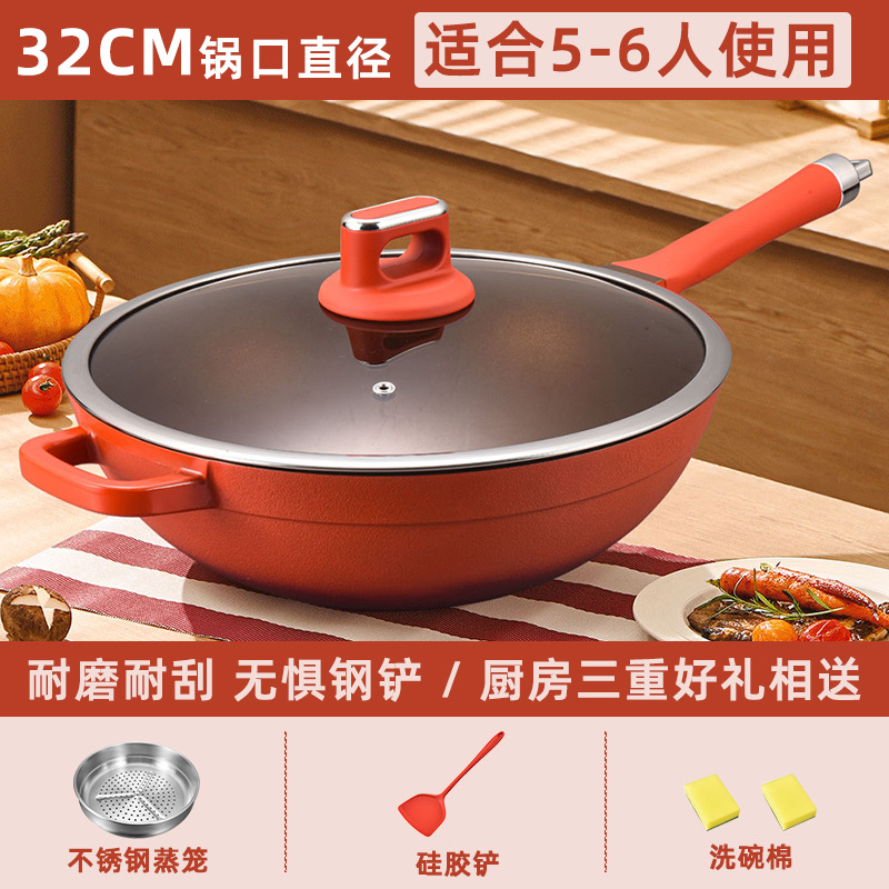 Hermes Orange [Carton Packaging]