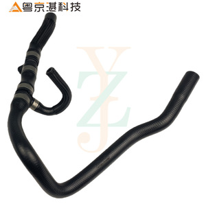 ท่อน้ำ LR022660เย็นเชื้อเพลิงแลนด์โรเวอร์สำหรับ4.4L DOHC ditc อะไหล่เปลี่ยนเครื่องยนต์ V8 - Product Image 1