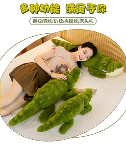 Oreiller énorme de crocodile de jouet en peluche de crocodile vert de vente chaude - Product Image 4