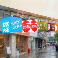 Letreros LED en Forma de Cubo Mágico para Interiores/Exteriores, Pantalla LED Creativa para Exhibición, Pantalla LED en Forma de Cubo para Publicidad de Logotipos en Tiendas Minoristas