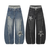 Nouveau jean ample à jambe large style hip-hop américain en denim léger, délavé et déchiré, design tendance