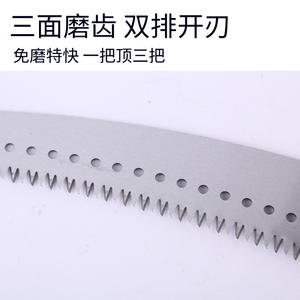 Double <b>Hook</b> Pruning Saw 400mm Blade With Rubber Handle For <b>Garden</b> And Aerial Work - Product Image 3