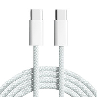 Kabel PD USB C, USB C kabel 60W Tipe C ke tipe-c jalur Data pengisian cepat 3 kaki 6 kaki 10 kaki, jaket kain kepang nilon, kompatibel dengan komputer Android