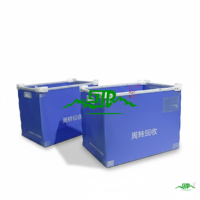 Boîte en carton ondulé en plastique PP durable, pliable et réutilisable avec fermeture auto-agrippante pour stockage étanche et recyclage