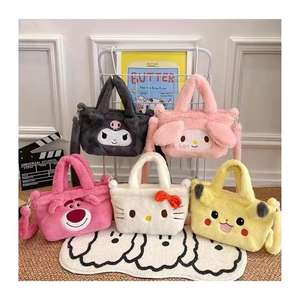 Unisex Voor Prinses Knuffeldier Pluche Tas Schattige Sleutelhanger Handtas Met Superzachte Pp Katoen Gewassen Accessoires - Product Image 1