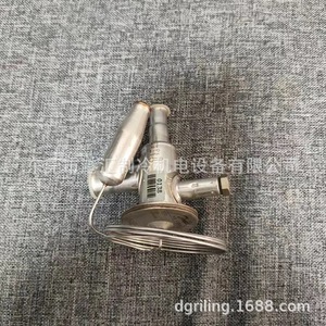Vanne d'expansion Danfoss TUB 068U2064 avec actionneur thermique, pièces de réfrigération - Product Image 3