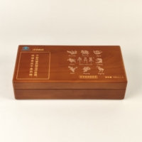 Boîte cadeau en bois longue avec doublure en velours, insert en mousse EVA, logo personnalisé, charnière métallique pour l'emballage de flacons de compléments alimentaires et les cadeaux d'affaires