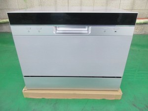 Counter Top White <b>Mini</b> Machine Countertop Dishwasher Ddd6-55bm(3602h) <b>Mini</b> Machine - Product Image 4