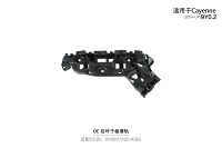 Para Porsche Cayenne 9Y0.2 2024 2025 2026, Riel Deslizante para Guardabarros Trasero, OE 9Y0807405E 9Y0807406E
