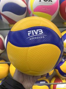 Balón de Voleibol de Cuero PU Suave de Alta Calidad para Entrenamiento y Partidos, Personalizado, Original V200 V200w V320w - Product Image 5