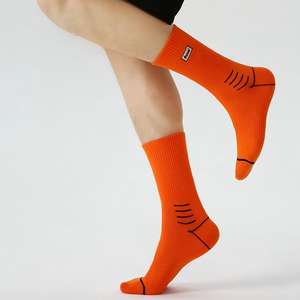 Calcetines Personalizables para Hombre, Estilo Simple con Estampados de Letras, Calcetines Deportivos Transpirables que Absorben el Sudor, Calcetines de Baloncesto de Algodón Peinado - Product Image 2