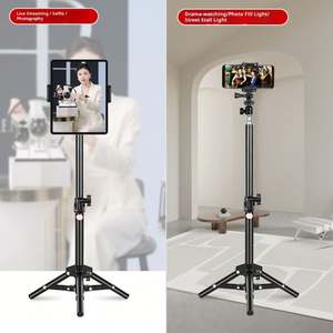 フロアランプスタンド拡張ブラケット<span class=keywords><strong>2</strong></span>.1メートルマット仕上げライブストリーミングスタンド<span class=keywords><strong>3</strong></span>本足の厚手写真スタンド - Product Image 5
