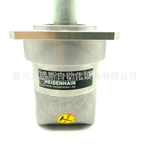 Encoder Rotatorio Heidenhain IRS620-1024-005 Incremental de 68 mm para Máquinas Herramienta CNC - Product Image 4