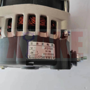 <span class=keywords><strong>Alternateur</strong></span> moteur A12 pour Baic Weiwang 306 <span class=keywords><strong>307</strong></span> MZ40 MZ45 A12-3701010 - Product Image 6