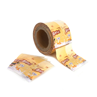 Film thermorétractable personnalisé manchon d'emballage PET étiquettes d'emballage rétractable pour boisson boisson plastique/bouteilles en verre canettes