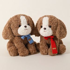 Juguete de Peluche de Perro <span class=keywords><strong>Beagle</strong></span> Sentado con Bufanda, Relleno de Algodón PP, Juguetes de Peluche Suaves, Diferentes Muñecos de Peluche - Product Image 5