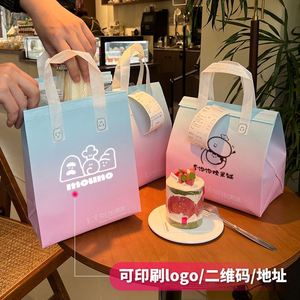 Nouveau sac isotherme pliable et portable en non-tissé avec fermeture éclair pour la livraison de thé au lait, café et plats à emporter - Product Image 3