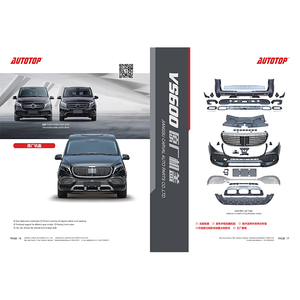 ErcVAL Fercercercerc - Product Image 6