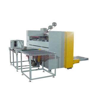 Máquina Cosedora de Cajas de Cartón Corrugado de Una Sola Pieza, Cosedora Automática de Cajas, Cosedora Computarizada de Doble Servo - Product Image 4