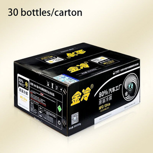 <span class=keywords><strong>Gaz</strong></span> réfrigérant <span class=keywords><strong>R134a</strong></span> 300g pour climatiseur de <span class=keywords><strong>voiture</strong></span> - Utilisation universelle Garantie de 6 mois - Product Image 6