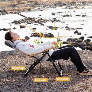 High Back Portable Folding <b>Reclining</b> <b>Camping</b> <b>Chair</b> for Outdoor Beach Fishing Picnic and Leisure - Product Image 5