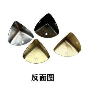 Mingmao Hardware Fan Shaped <b>Corner</b> <b>Protector</b> 40mm Metal Luggage Anti Collision Accessory - Product Image 1