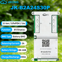 Placa de Protección de Baterías JK-B2A24S30P de 8-24 Series con Ecualización, Carga y Descarga Continua de 2A y 300A para Bicicletas y Scooters Eléctricos