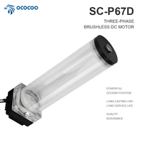 Pompe de refroidissement à eau DC 12V à haut débit OCOCOO P67D avec réservoir cylindrique de 190 mm pour serveur IA, dispositif médical, refroidisseur d'eau laser