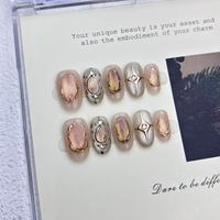 Nouveau produit lancé, ongles press-on faits main de luxe couleur café, effet dégradé, ruban plissé, œil de chat, années dorées