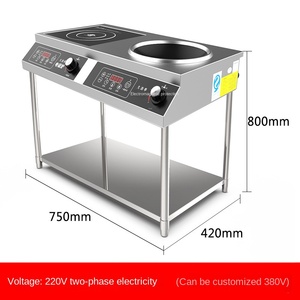 Cuisinière à Induction Ultra Mince 3500W Double Brûleur Étanche Table Top Bouton Contrôle Batterie Cuisine Commerciale Utilisation Pas Cher Prix - Product Image 6