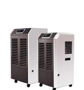 Deshumidificador Industrial Portátil de 150L para Construcción y Cultivo - Product Image 2