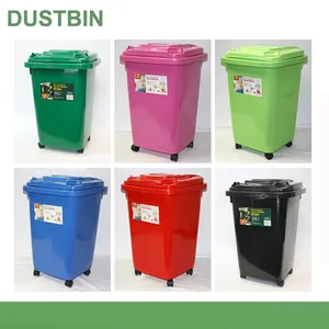 Customized Plastic Waste Bin With Storage Ready Stock 50 Liter Trash Can Mini Rubbish Wheelie Bin