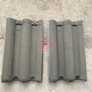 시멘트 지붕 프레스 콘크리트 지붕 타일 만들기 기계 시멘트 지붕 타일 기계 만들기 자동 수동 타일 프레스 기계 가격 - Product Image 4