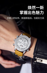 นาฬิกาข้อมือผู้ชาย AOCASDIY 6089 ลำลอง ควอตซ์ ตัวเรือนสแตนเลส กันน้ำ สายหนังคุณภาพสูง หน้าปัดเรืองแสง - Product Image 6